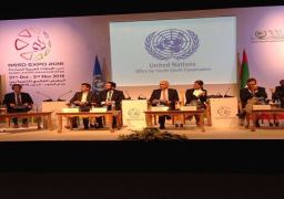 القومي للمرأة يشارك في المعرض العالمي للتنمية في اكسبو 2016