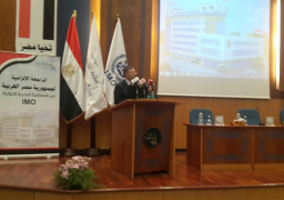 الهيئه المصرية لسلامة الملاحة تجتاز مراجعة المنظمة البحرية الدولية IMO