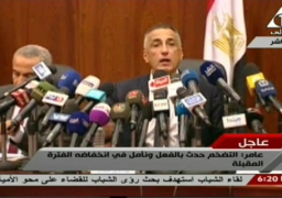 بالفيديو.. عامر يعلن أن تحديد سعر الصرف مهمة البنوك واستهدف بناء احتياطي قوي