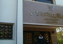 بنك الائتمان الزراعي ينفذ تسويات بـ365 مليون جنيه بالربع الأول من 2016/ 2017