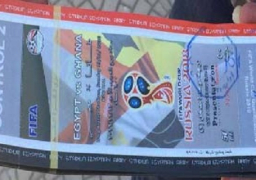 بيع تذاكر مباراة مصر وغانا ببطاقة الرقم القومي بالشرقية