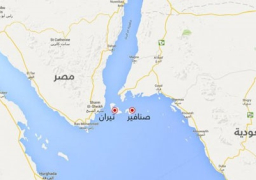 اليوم.. نظر طعن الحكومة على حكم بطلان اتفاقية “تعيين الحدود”