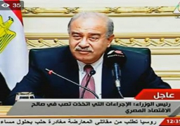رئيس الوزراء يعلن تشديد الرقابة على الأسواق لعدم استغلال تحريك الأسعار