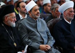 شيخ الأزهر يشدد على التآخى والتطور فى حوار الأديان بأبو ظبى