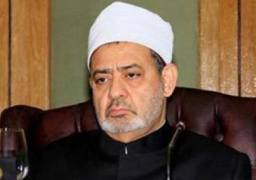شيخ الأزهر ينعى الأمير تركي بن عبدالعزيز آل سعود