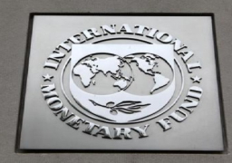 صندوق النقد :خطة إنقاذ اقتصادى بقيمة5.5 مليار دولار لمنغوليا