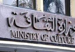 غدا.. “الثقافة” تبدأ احتفالاتها بمناسبة قرب حلول المولد النبوي الشريف