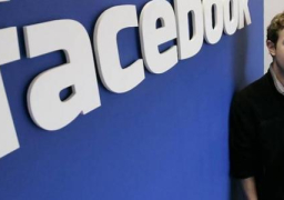 “فيسبوك” تخسر 2.5 مليار دولار بسبب بيان للشركة يحذر من ضعف دخل الإعلانات