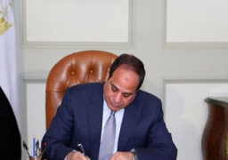 قرار جمهوري بتعديل بعض الاحكام بشأن تنظيم الامانة العامة لمجلس الدفاع الوطني