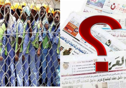 قطر.. حريات على الورق وإعلام في أحضان السلطة