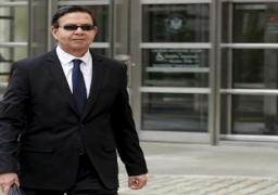 لجنة القيم بالفيفا توصي بإيقاف كايخاس عن ممارسة أي نشاط كروي مدى الحياة