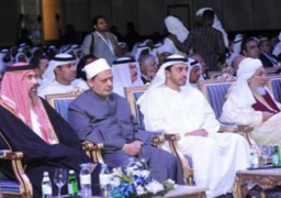 لقاء تاريخي بين الكنيسة الأسقفية الإنجليكانية ومجلس حكماء المسلمين برئاسة شيخ الأزهر