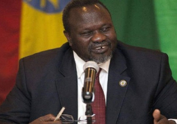 محكمة سودانية تلغي حكم الإعدام بحق 22 جنوبيا تابعين لحركة معارضة مسلحة