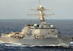 مدمرة أمريكية تنقذ3 بحارة إيرانيين في الخليج العربي