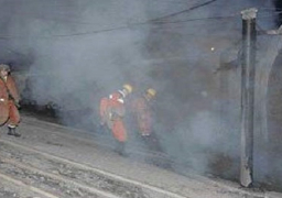 مصرع 4 وفقدان الاتصال بـ13 آخرين في انهيار منجم للنحاس جنوب تركيا