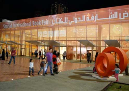 أكثر من 650 ألف زائر لمعرض الشارقة الدولي للكتاب في 4 ايام