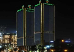 300 مليون دولار حصيلة “الأهلي” خلال أسبوع وتحويلات المصريين 10 أضعاف