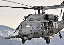 إيران وجهت أسلحتها نحو هليكوبتر أميركية بمضيق هرمز