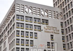 وزير المالية يطلق اليوم البيان المالى التمهيدى لمشروع الموازنة الجديدة