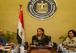 وزيرة التعاون الدولى تترأس اجتماعاً مع الاتحاد الأوروبى لبحث تغذية المدارس