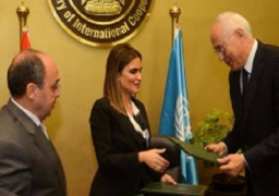 وزيرة التعاون توقع اتفاقية للتنمية مع الأمم المتحدة بـ3.2مليون دولار