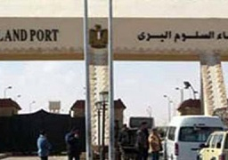 وصول وسفر 1254 راكبا عبر منفذ السلوم خلال 24 ساعة