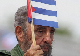 وفاة الزعيم التاريخي الكوبي فيدل كاسترو