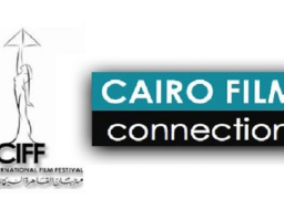 “بيبونة” الأردني يفوز بالجائزة الأولى في ملتقى القاهرة السينمائي