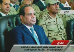 السيسي : مواجهة الإرهاب ليست بالأمن فقط بل بتحسين الاوضاع المعيشية للناس