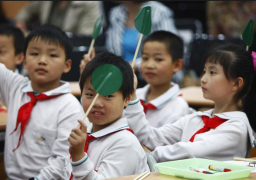 إندونيسيا : إصابة 7 أطفال إثر تعرضهم لطعن بسكين داخل مدرسة