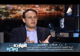 نحو دراسات تليق بالعربية فى عصر الذكاء الاصطناعى