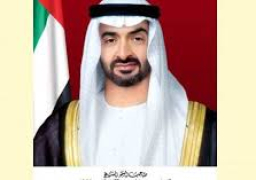 مؤتمر أبوظبى يمهد لتشكيل تحالف دولى لحماية الأثار