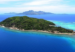 أمريكا تعلن إعادة جزء كبير من أراضي أوكيناوا للسيادة اليابانية