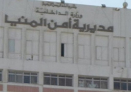 أمن المنيا يتحفظ علي 4 عائدين من ليبيا لتورطهم في أحداث عنف