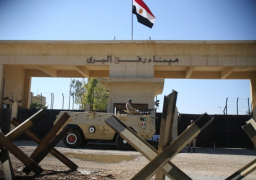 إغلاق معبر رفح بعد تشغيله 3 أيام