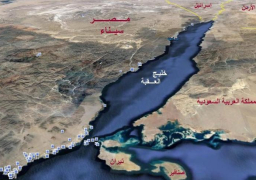 اليوم.. نظر استئناف وقف تنفيذ حكم بطلان اتفاقية ترسيم الحدود