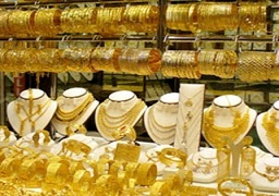 ارتفاع أسعار الذهب ١٣ جنيها