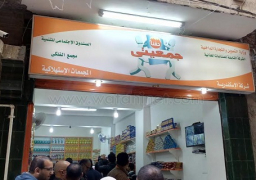 افتتاح 1900 فرع لـ”جمعيتي”في المحافظات وتيسيرات لاستكمال المشروع