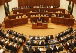 البرلمان السلوفاكي يصادق على قانون حظر الإسلام كدين رسمي