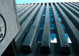 البنك الدولى يصوت اليوم على منح مصر قرضًا بمليار دولار