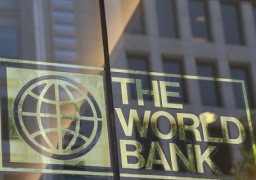 البنك الدولي يشيد ببرنامج مصر لإشراك الشباب بالنمو