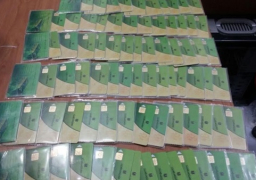 التموين: نهاية الشهر الحالي آخر فرصة لتحديث بيانات البطاقات