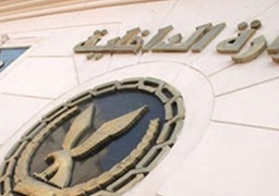 الداخلية تعلن إجراءات تفتيش دقيقة لتأمين مباراة الأهلي والزمالك