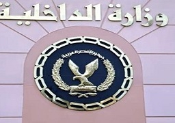 الداخلية تعلن مقتل أخطر كوادر “حسم”