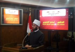 مستشار رئيس الجمهورية: انفجار الكنيسة طعنة غادرة فى وجدان شعب مصر