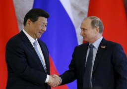 الرئيسان الصيني والروسي يتعهدان بترسيخ الأمن 2017