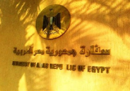 السفارة المصرية تكرم الأديب والناقد الكويتي سليمان الشطي