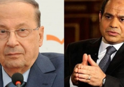 السيسي يتلقى اتصالا هاتفيا من نظيره اللبناني للعزاء في حادث الكنيسة الإرهابي