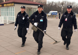 الشرطة الصينية تقتل 4 أشخاص أثناء “هجوم إرهابي”