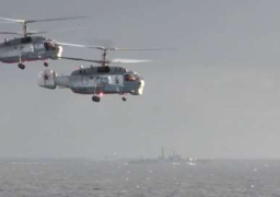 العثور على أجزاء من الطائرة الروسية المفقودة في البحر الأسود